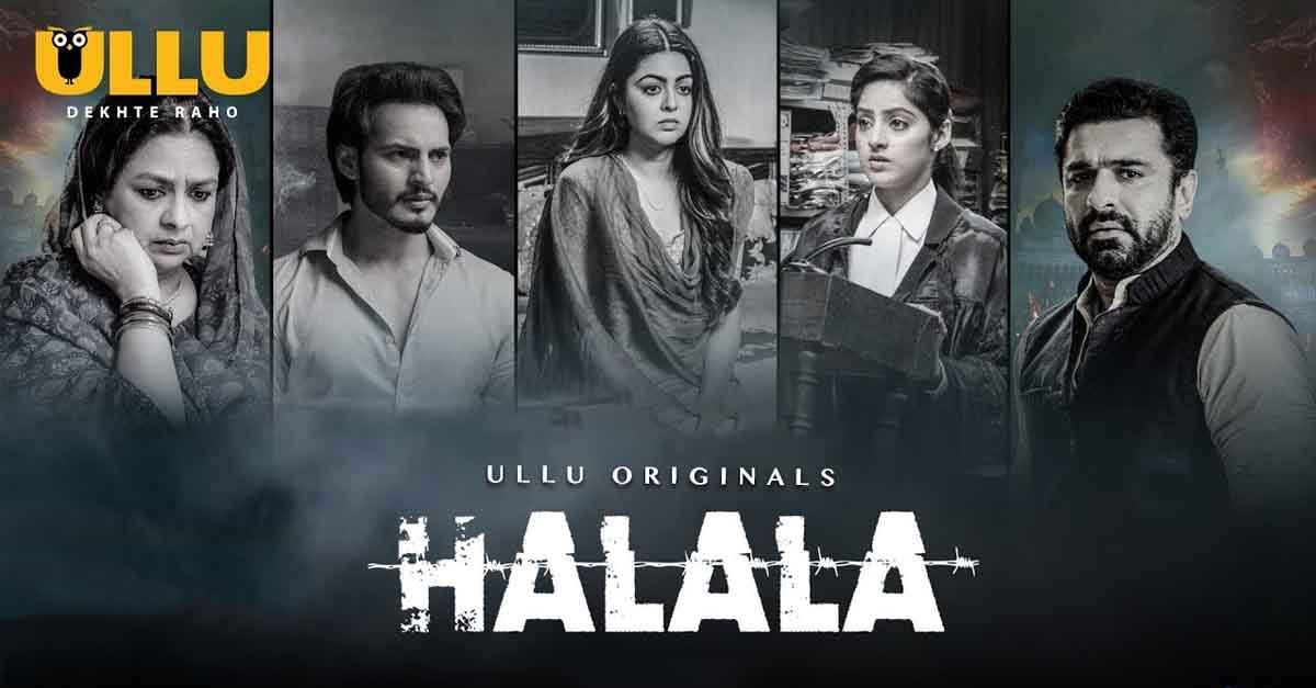halala web series imdb