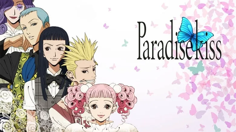 Paradise Kiss romance anime where bad boy falls for girl