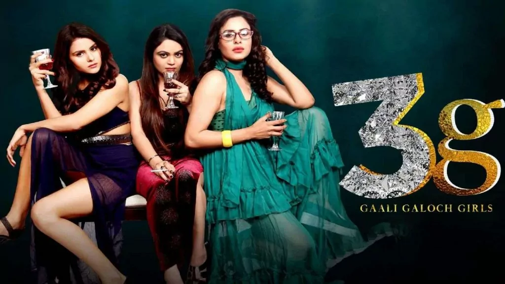 3G-Gaali-Galoch-Girls ullu web series